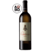 CARTUXA COLHEITA BRANCO 2024
