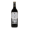 MARQUES DE RISCAL RESERVA 2021