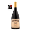 TAPADA DO CHAVES 2017 - RESERVA