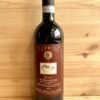 CAPRILI ROSSO DI MONTALTINO