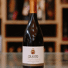 QUINTA DO CRASTO SUPERIOR SYRAH