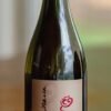MARIA MARIA SAUVIGNON BLANC