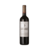 LUIS CAÑAS RIOJA RESERVA 2018