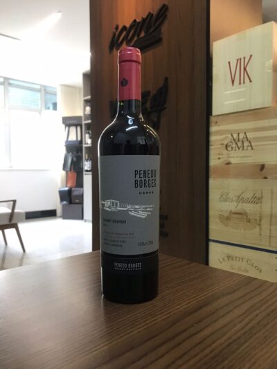 PENEDO BORGES CEPAS CABERNET SAUVIGNON