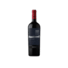 PENEDO BORGES SELECCIÓN DE PARCELAS CABERNET SAUVIGNON