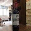 PENEDO BORGES PRISMA GRAN BLEND