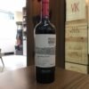 PENEDO BORGES PRISMA GRAN CABERNET SAUVIGNON