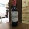 PENEDO BORGES PRISMA GRAN MALBEC