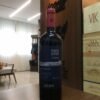 PENEDO BORGES SELECCIÓN DE PARCELAS CABERNET SAUVIGNON