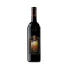 BRUNELLO DI MONTALCINO - BANFI