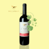 CONDOR MILLAMAN CABERNET SAUVIGNON