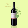 CONDOR MILLAMAN CARMENÈRE