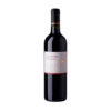 CONDOR MILLAMAN CARMENÈRE