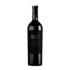 PENEDO BORGES ICONO MALBEC