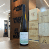 BOUZA ALBARIÑO