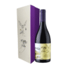 MONTES ALPHA - FOLLY