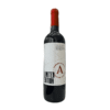 VIK A LIMITED EDITION CABERNET SAUVIGNON