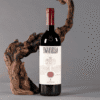 MARQUESI ANTINORI TIGNANELLO