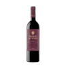 MARQUÊS DE CÁCERES RESERVA