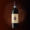 ARGIANO ROSSO DI MONTALCINO