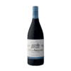 LA RIOJA ALTA VIÑA ARDANZA RESERVA