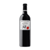 MARQUÊS DE RISCAL XR RESERVA