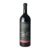 TERRAS DE XISTO RESERVA DOUBLE MAGNUM