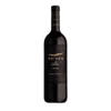 KAIKEN ULTRA MALBEC