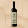QUINTA DO CRASTO VINHAS VELHAS