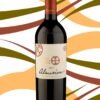Viña Almaviva 2022 - Concha y Toro