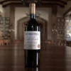 DE MARTINO  SINGLE VINEYARD LA CANCHA